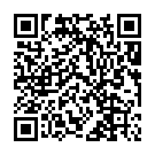 八德交流道全新挑高載重廠辦-QR CODE